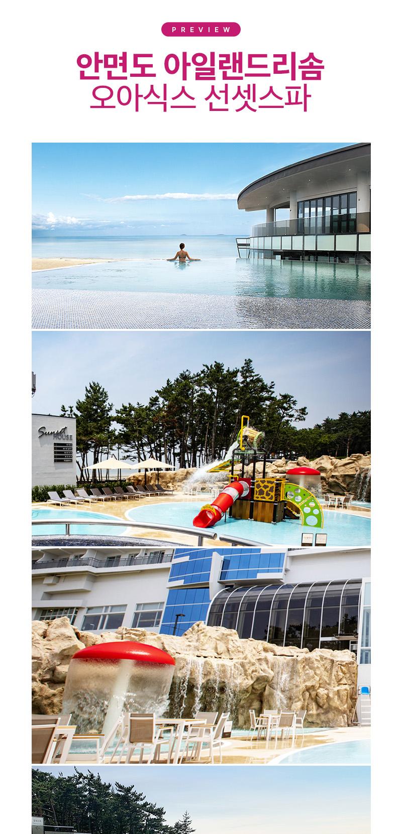 상품 상세 이미지 9