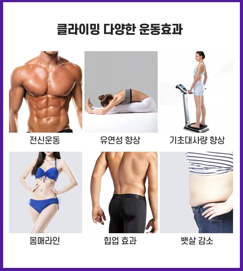 상품 상세 이미지 5