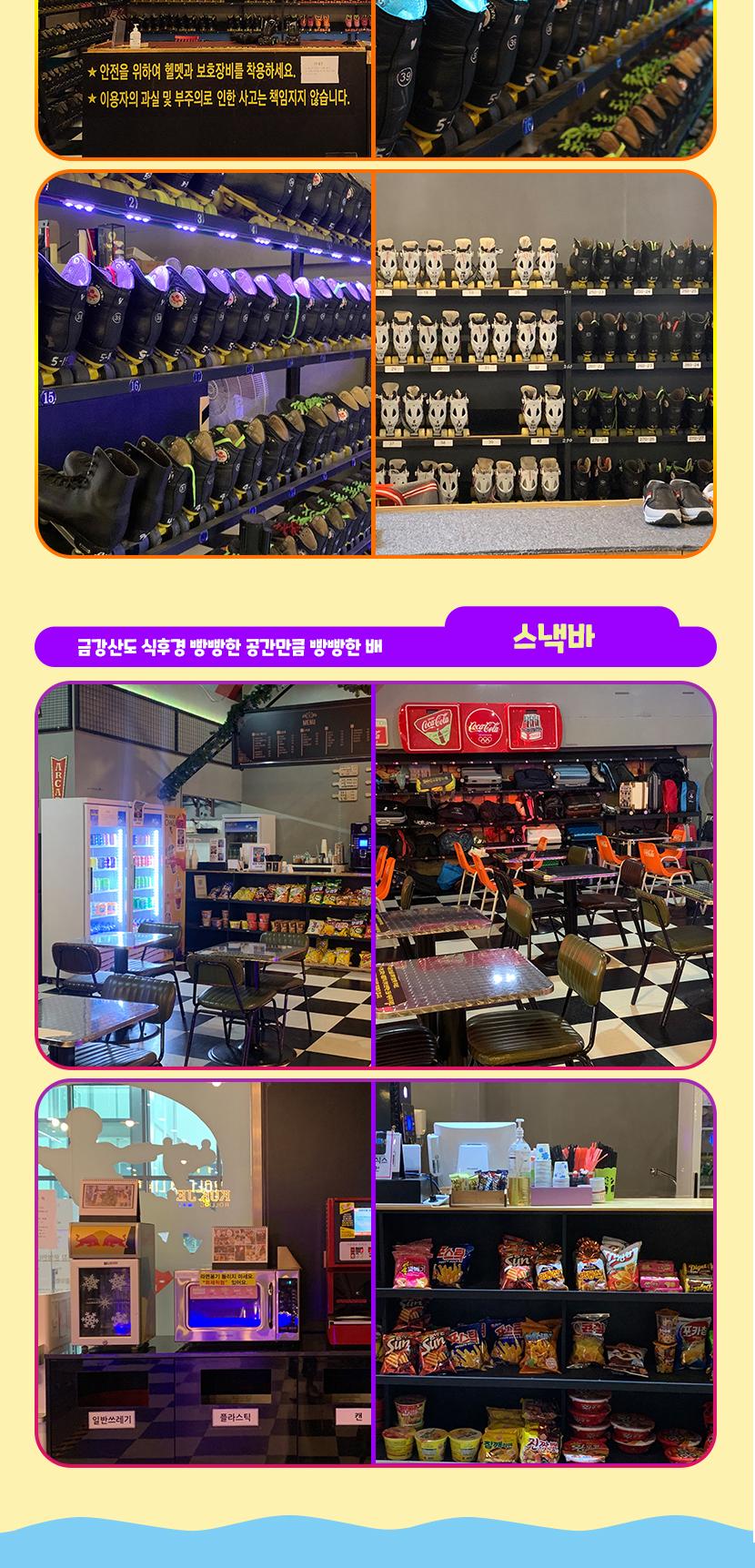 상품 상세 이미지 6