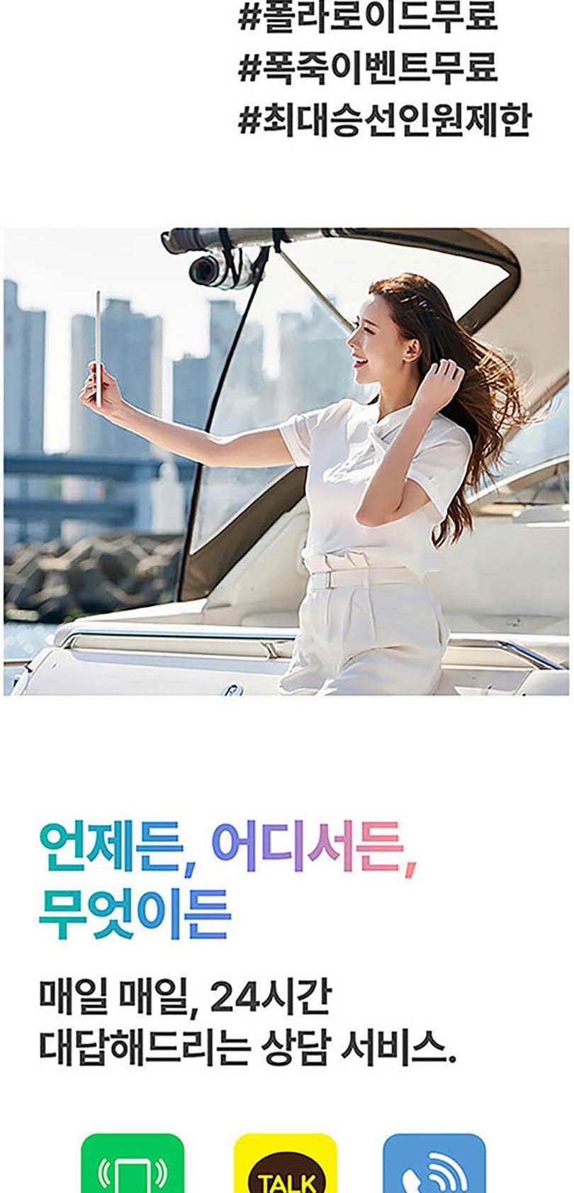 상품 상세 이미지 11
