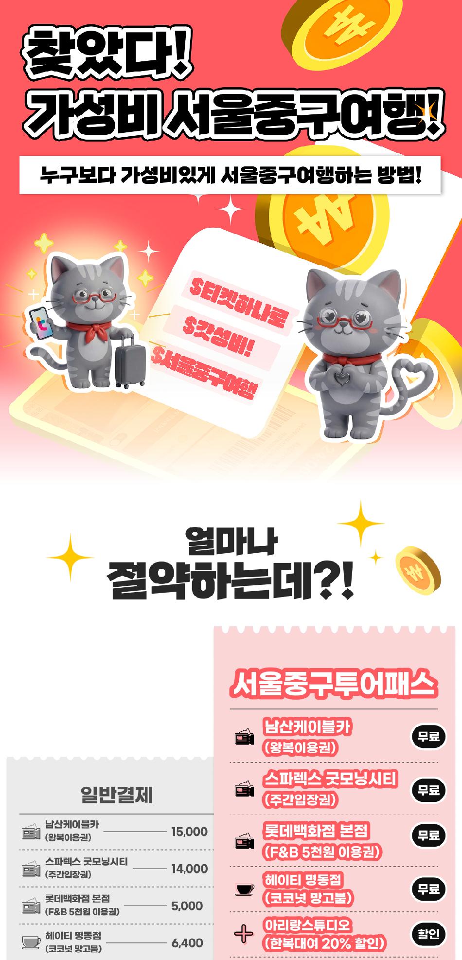 상품 상세 이미지 1