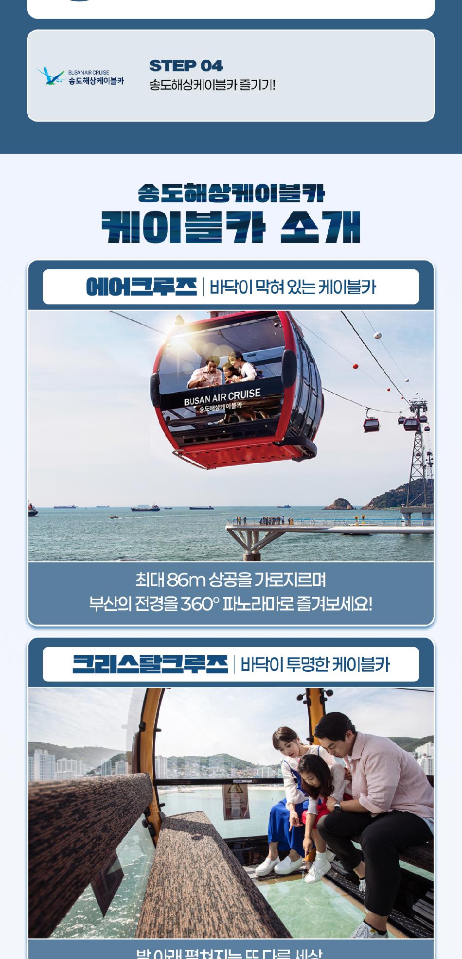 상품 상세 이미지 8