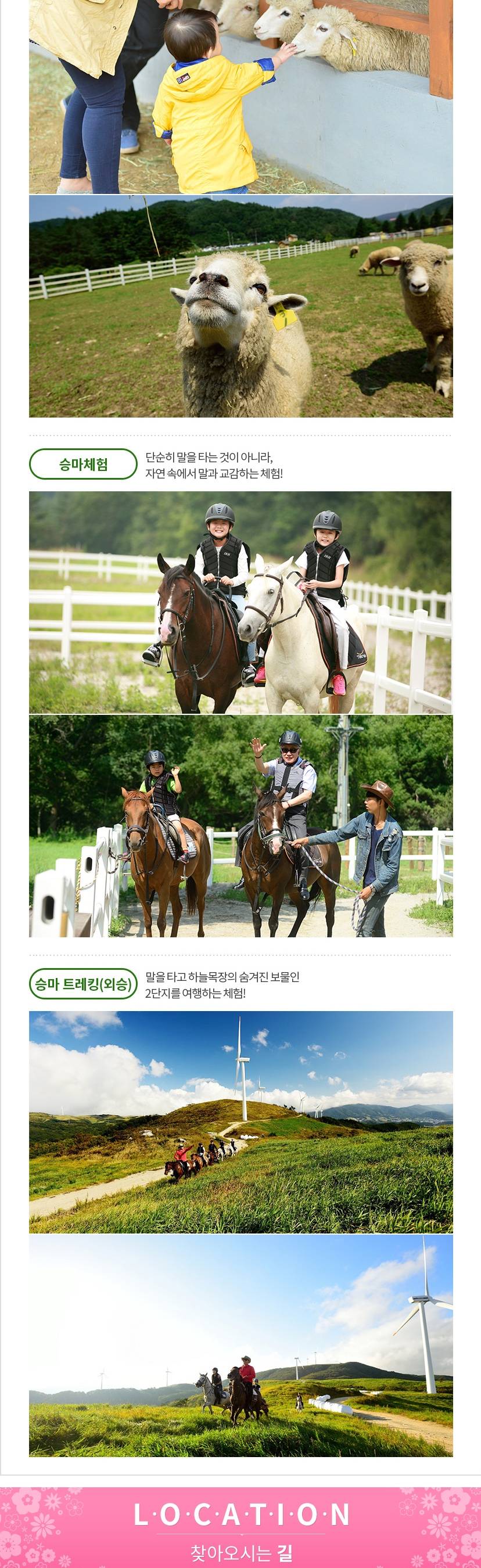 상품 상세 이미지 3