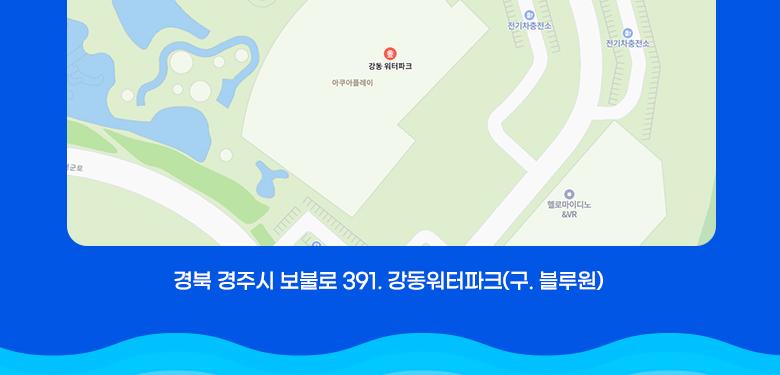 상품 상세 이미지 8