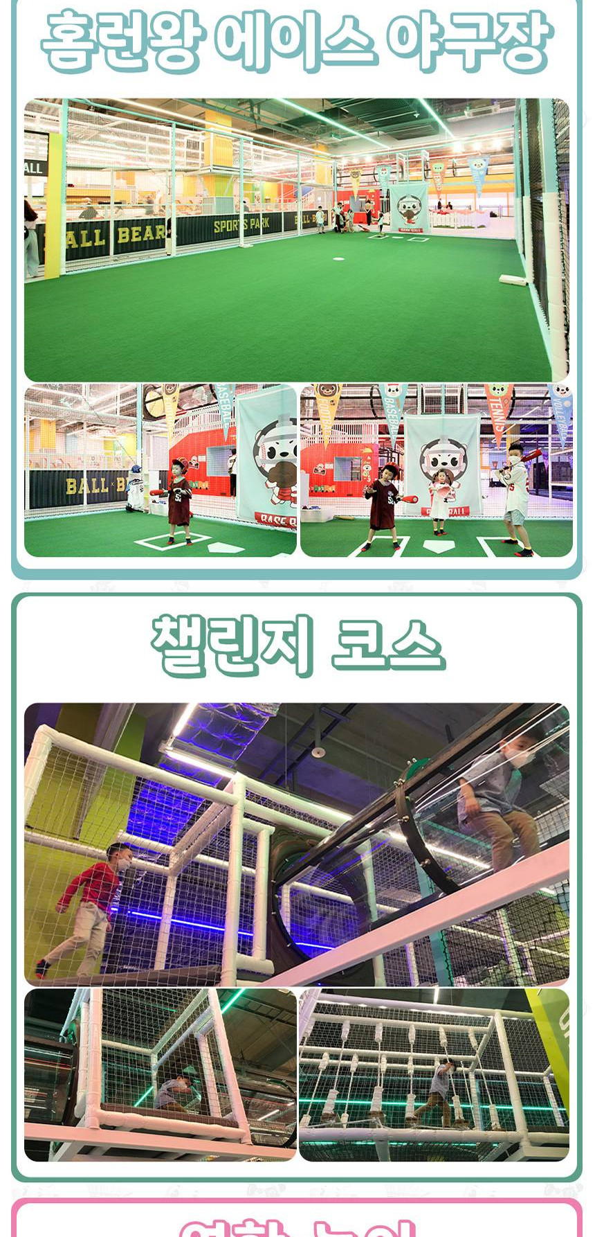 상품 상세 이미지 13