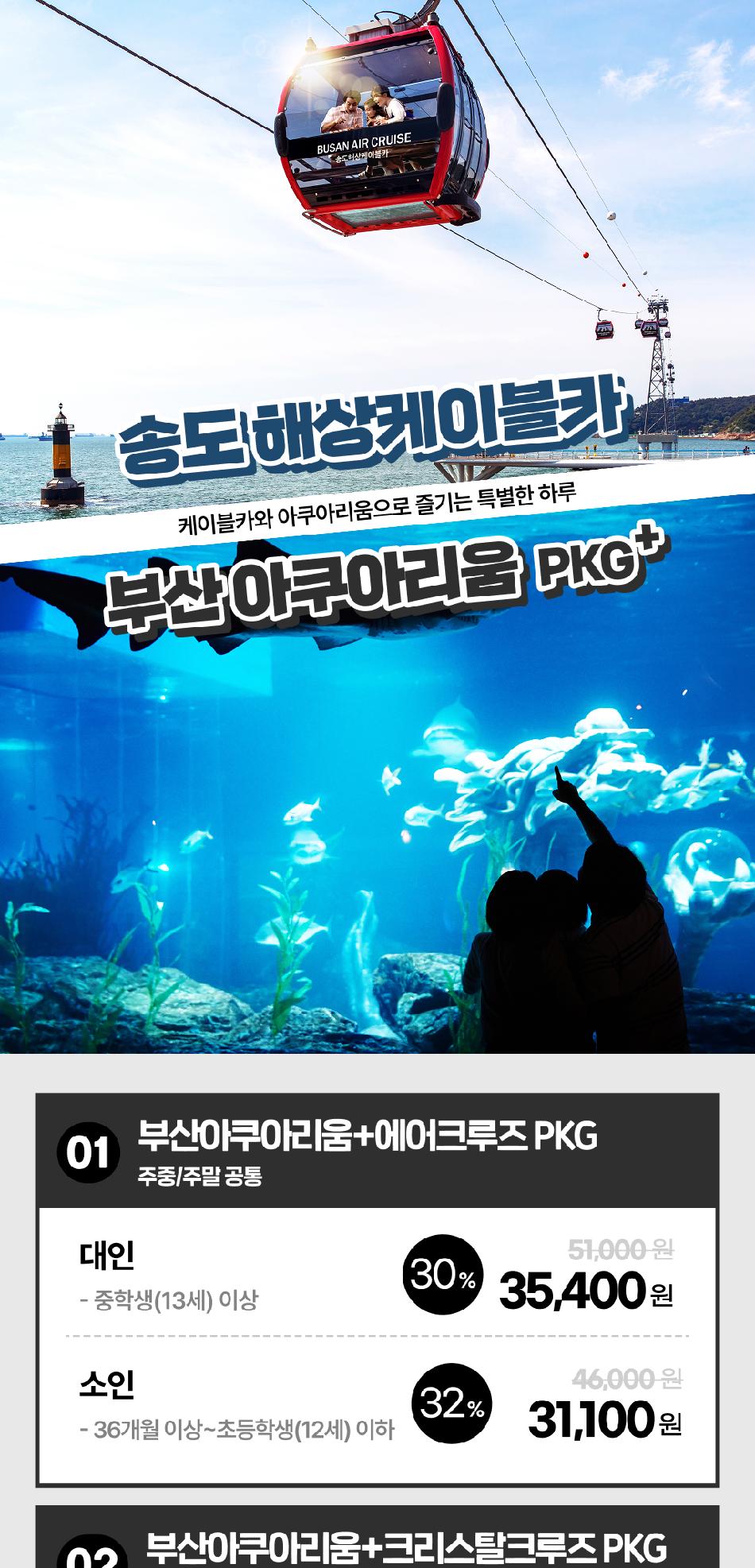상품 상세 이미지 3