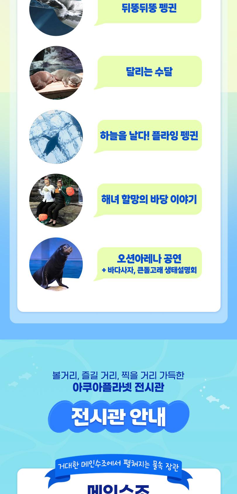 상품 상세 이미지 12