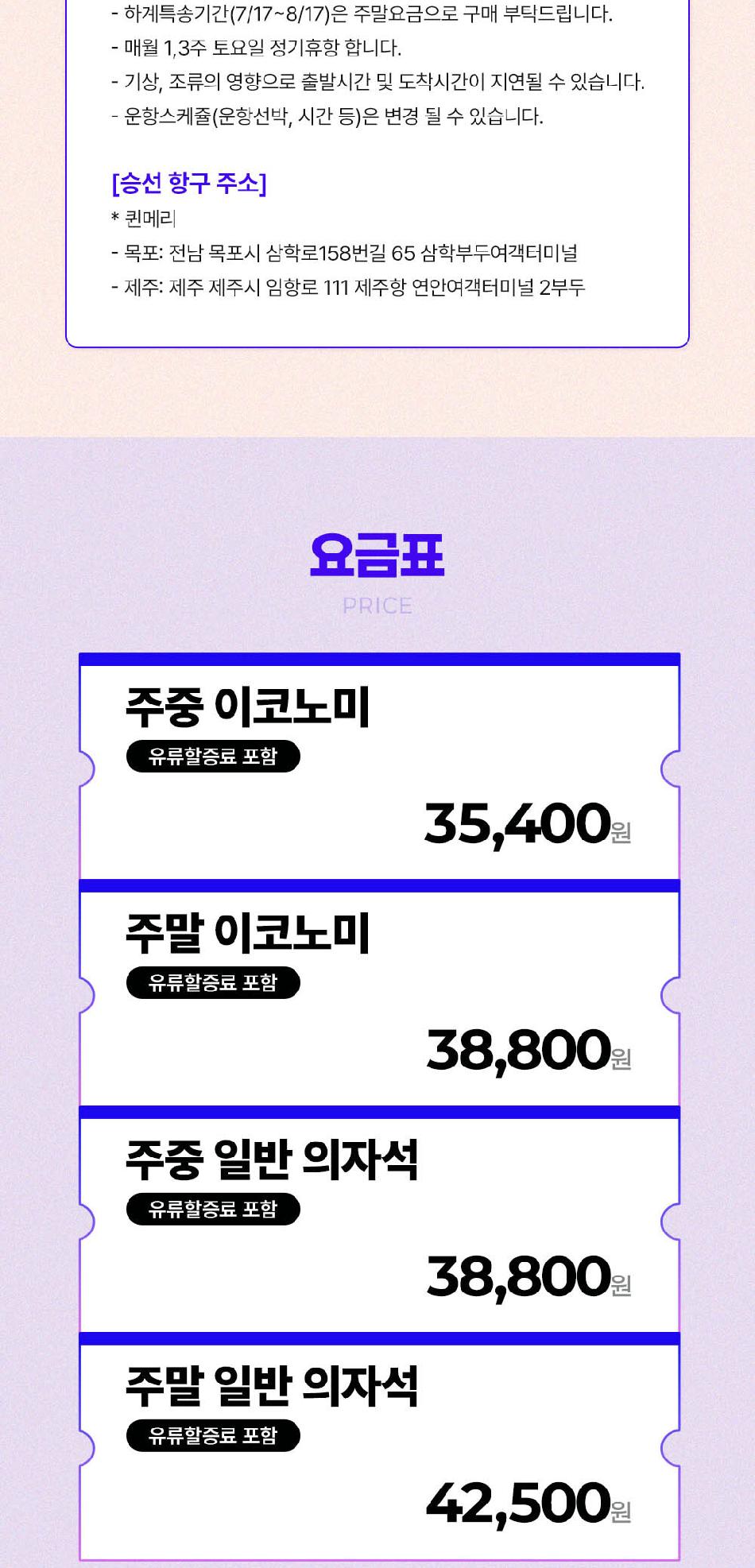 상품 상세 이미지 3
