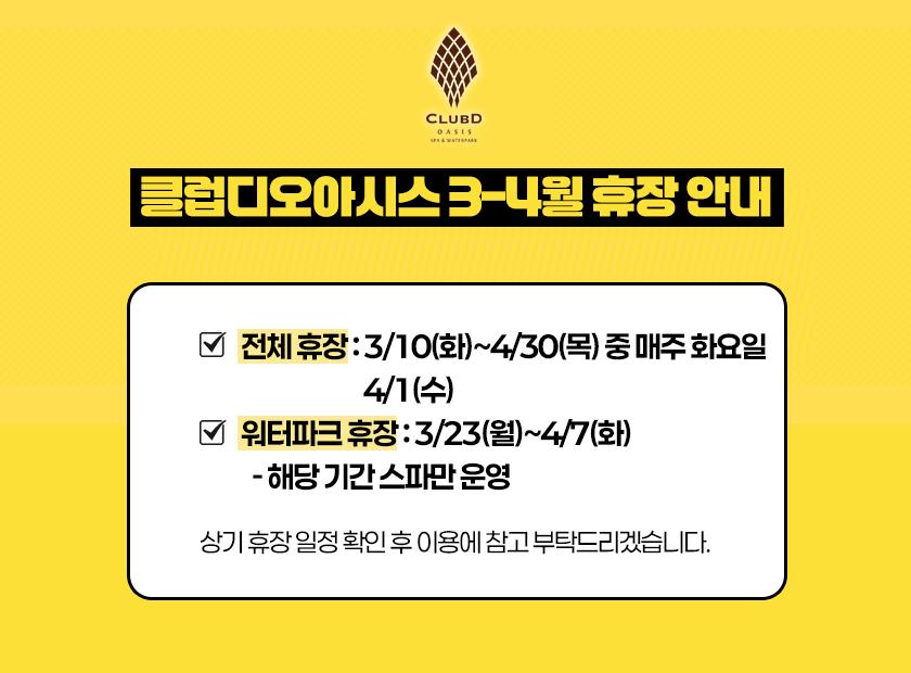 상품 상세 이미지 1