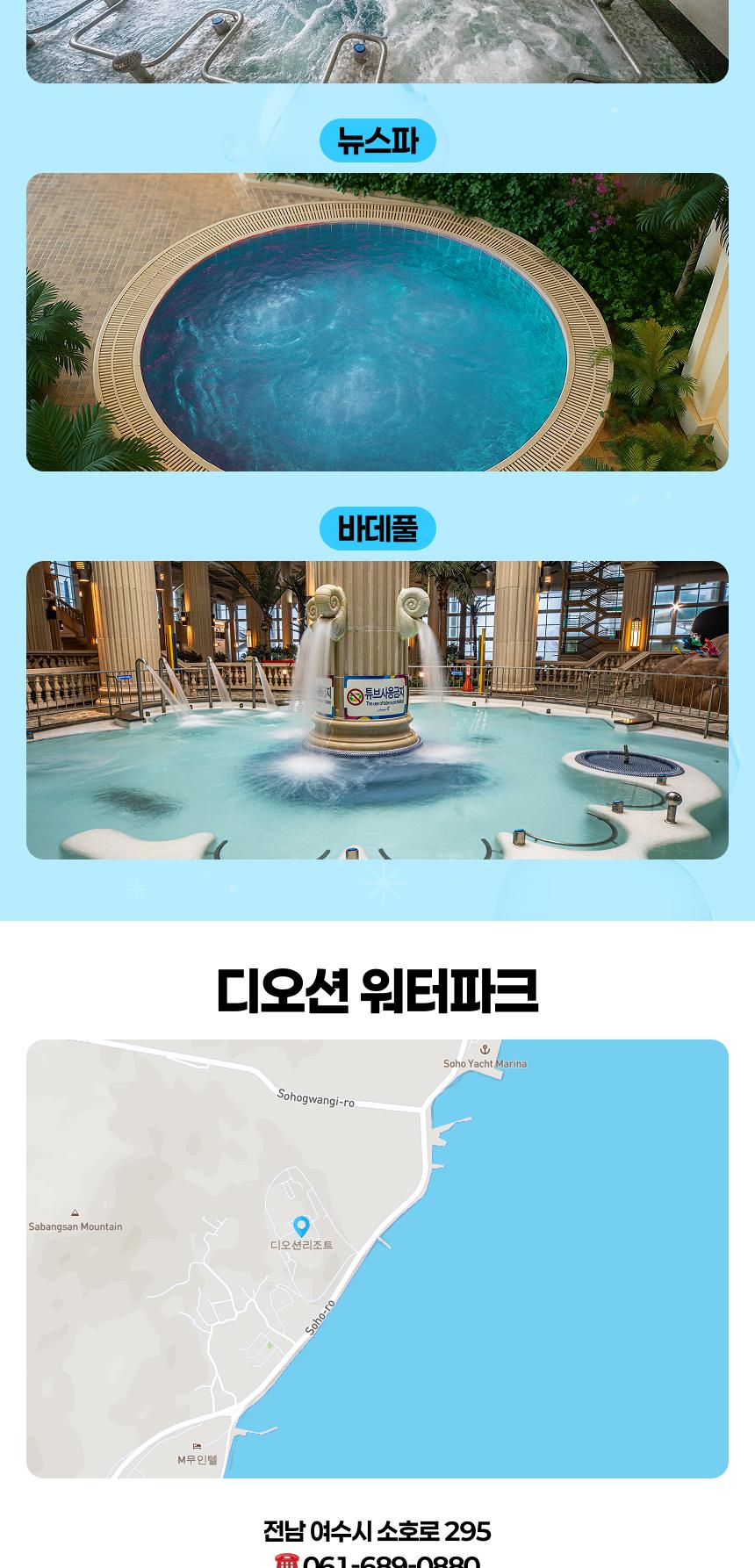 상품 상세 이미지 6