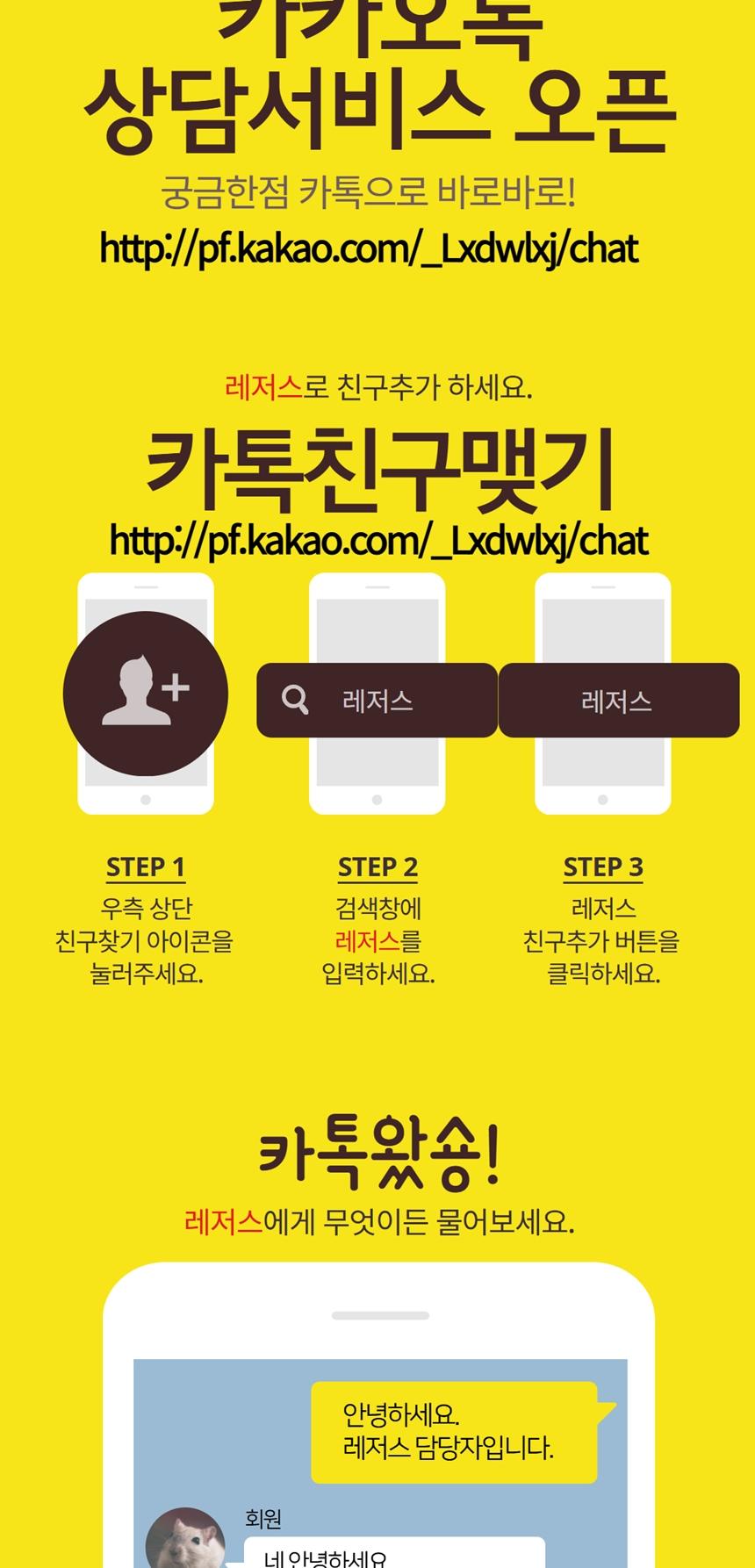 상품 상세 이미지 11