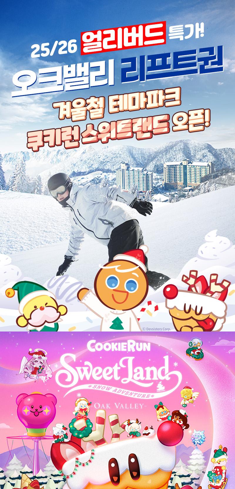 상품 상세 이미지 1