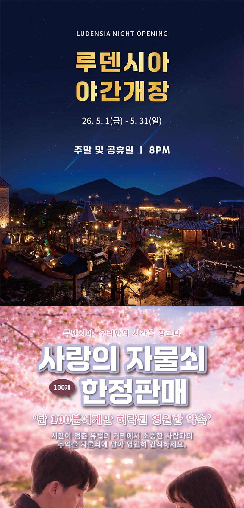 상품 상세 이미지 5