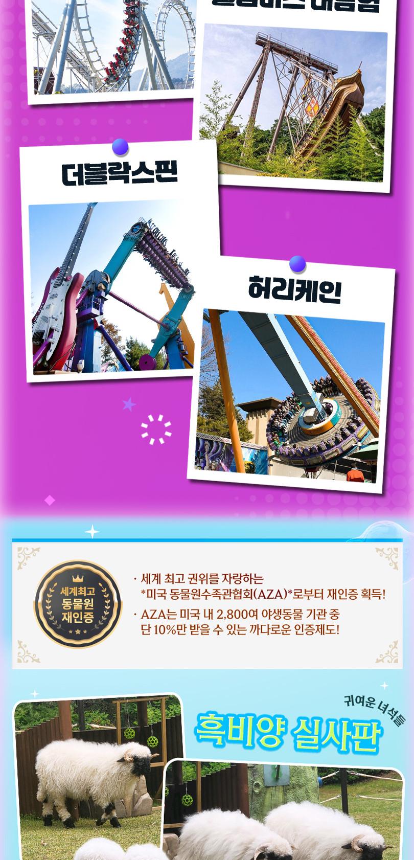 상품 상세 이미지 16