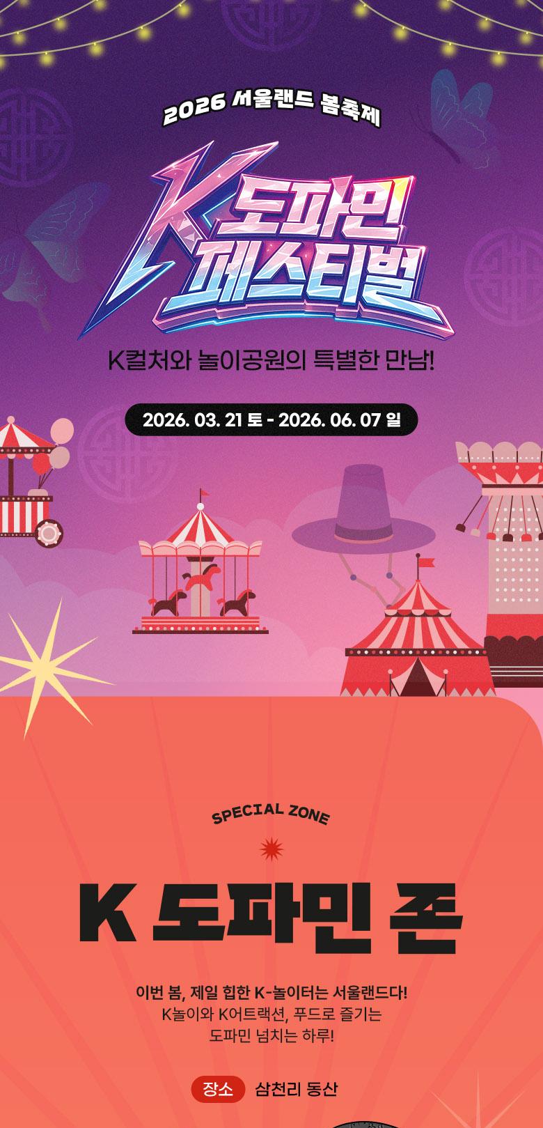 상품 상세 이미지 5