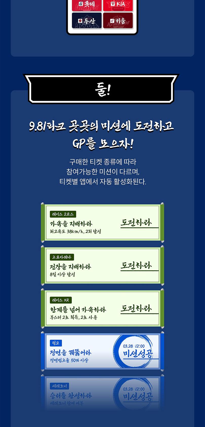 상품 상세 이미지 3