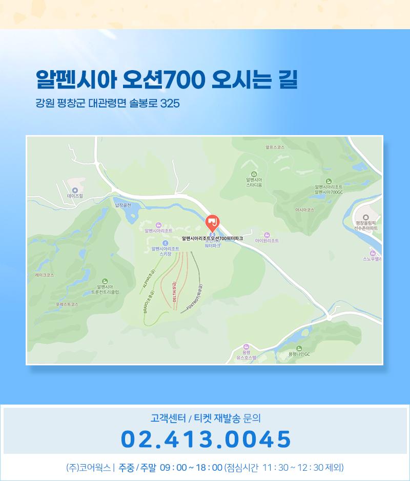 상품 상세 이미지 6