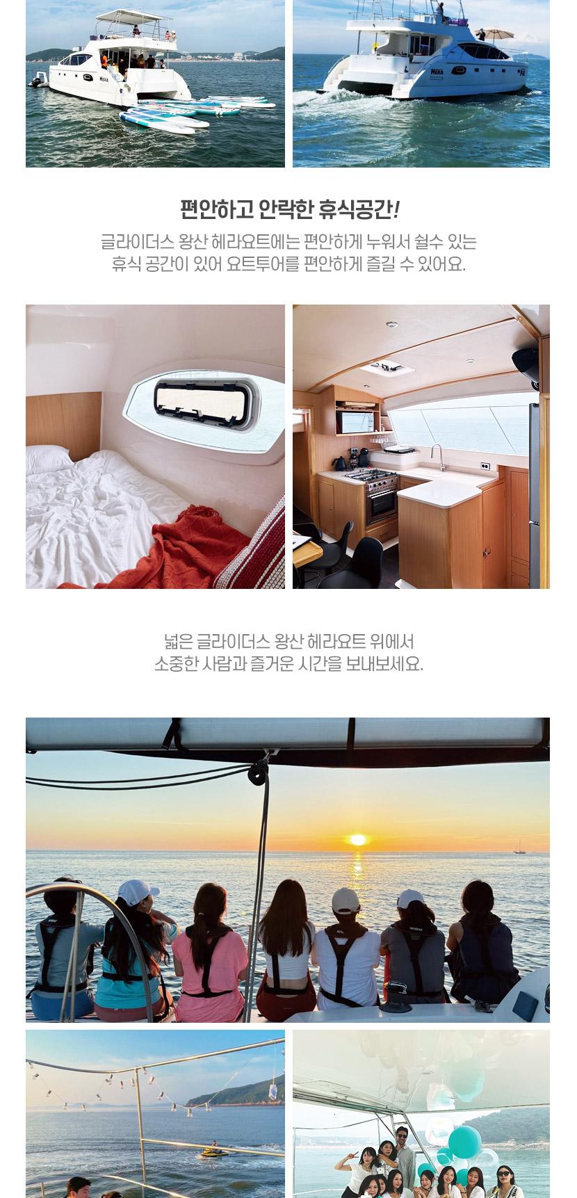 상품 상세 이미지 8