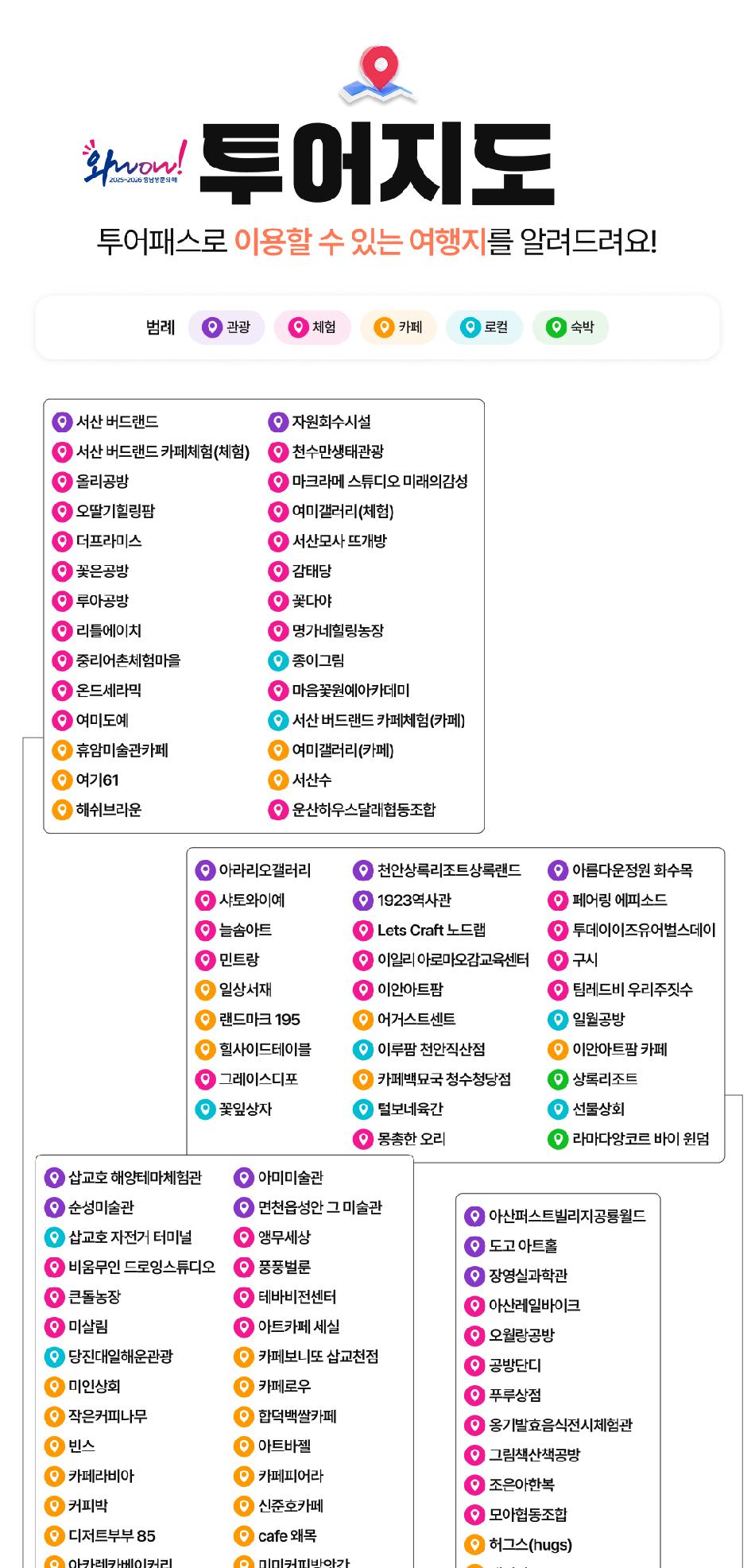 상품 상세 이미지 7