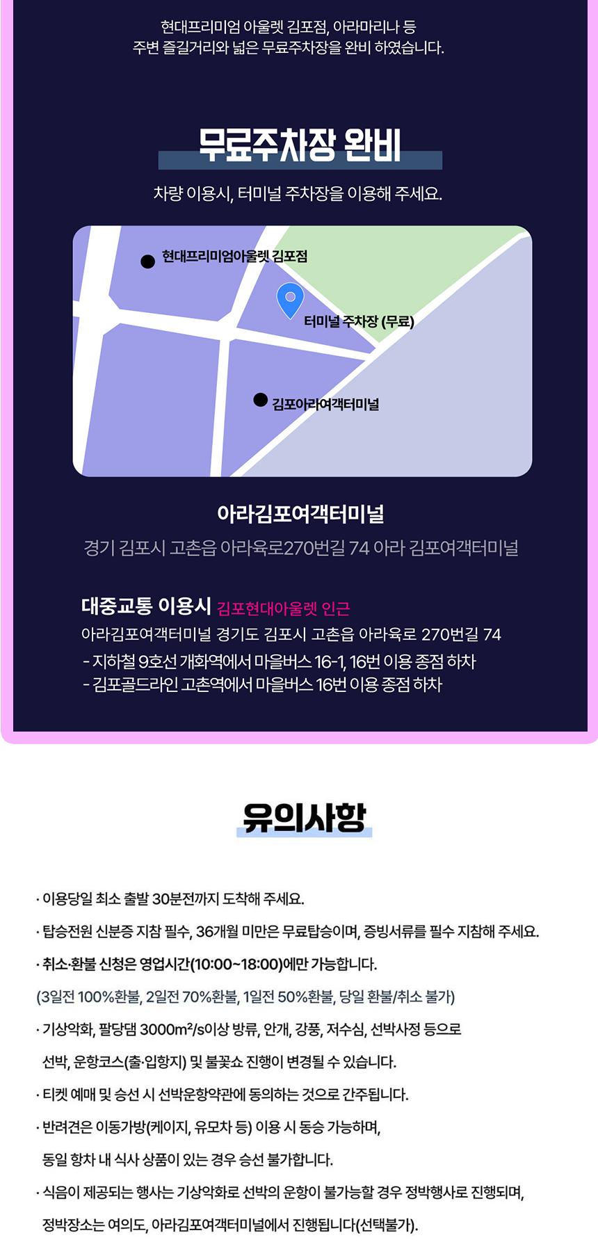 상품 상세 이미지 9