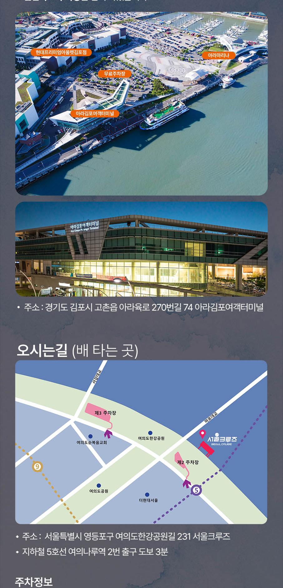 상품 상세 이미지 8