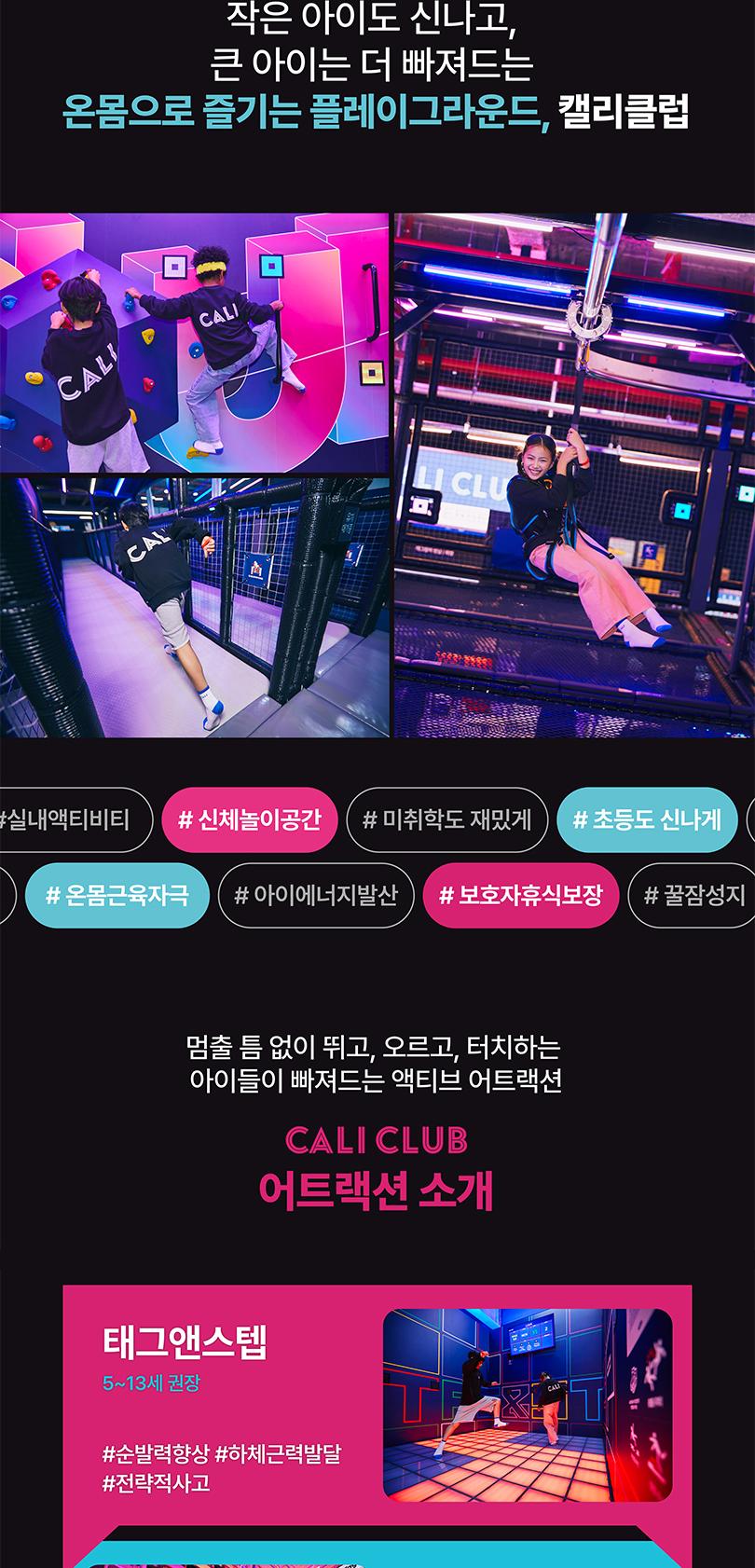 상품 상세 이미지 6