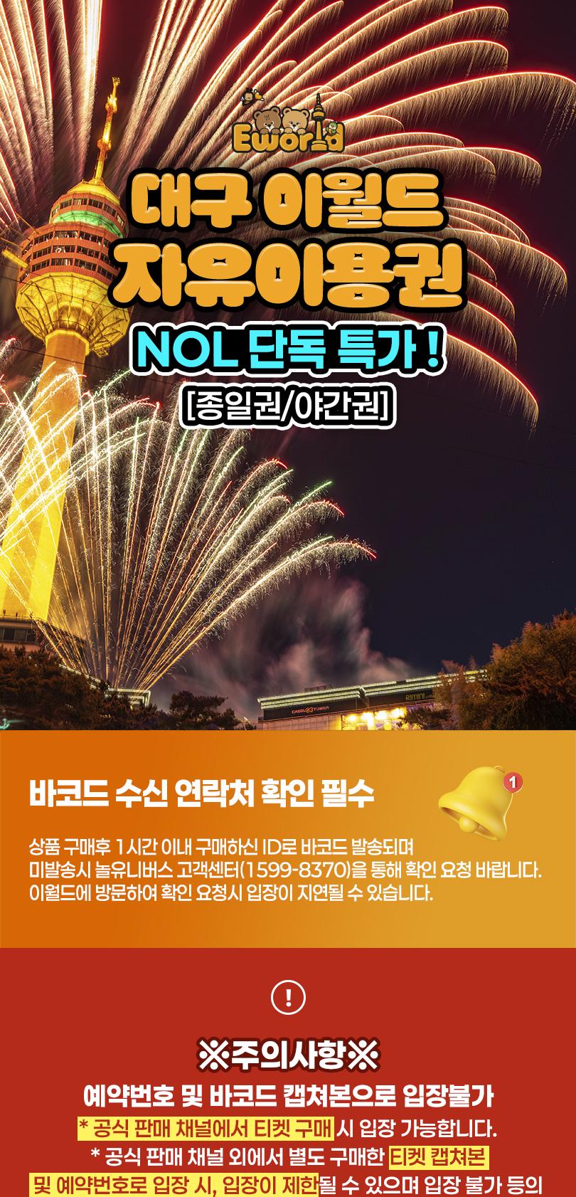 상품 상세 이미지 1