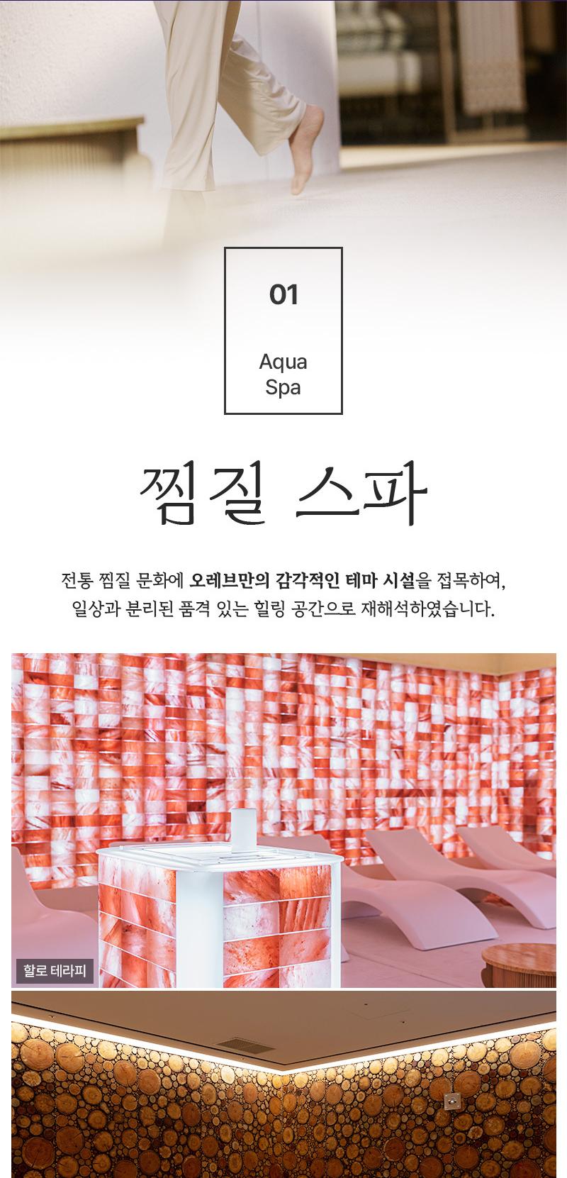 상품 상세 이미지 5