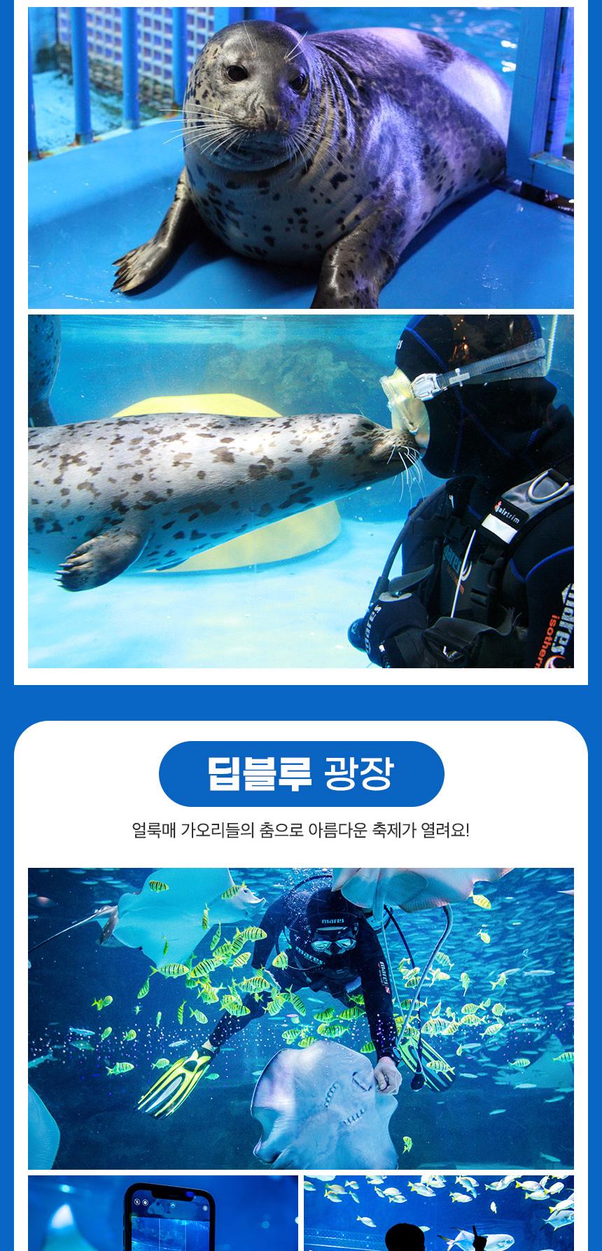 상품 상세 이미지 16