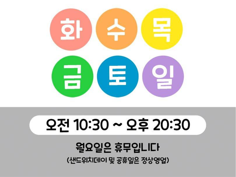 상품 상세 이미지 10