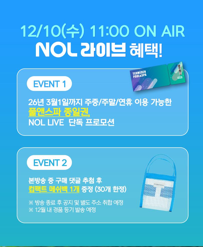 상품 상세 이미지 1