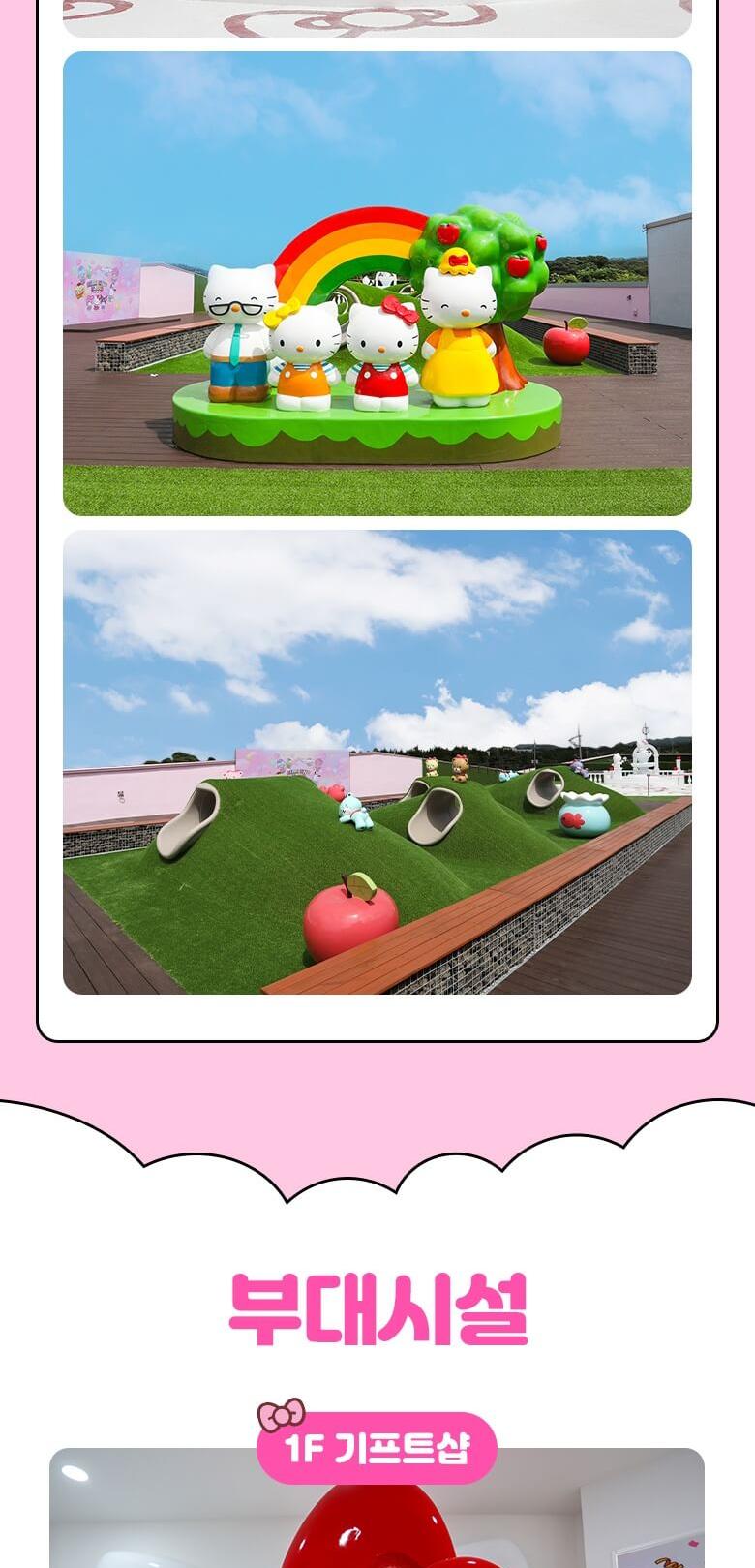 상품 상세 이미지 14