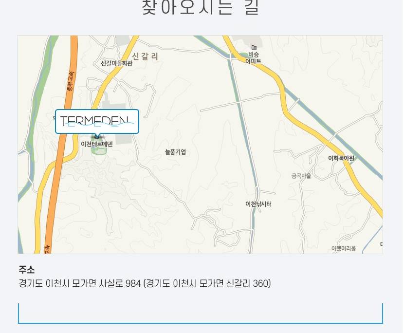 상품 상세 이미지 8