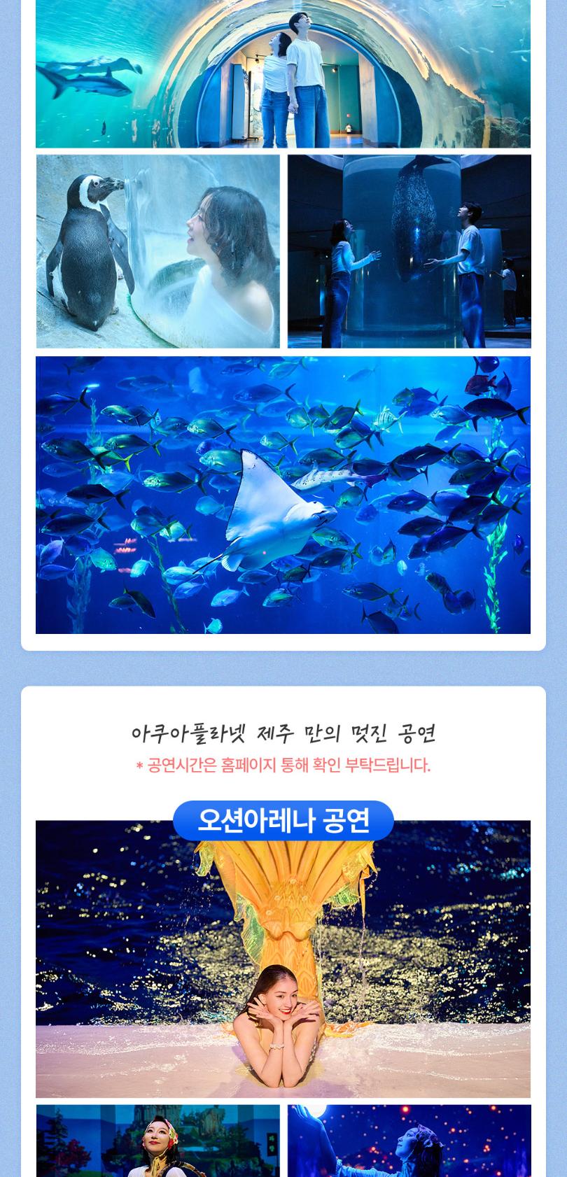 상품 상세 이미지 4