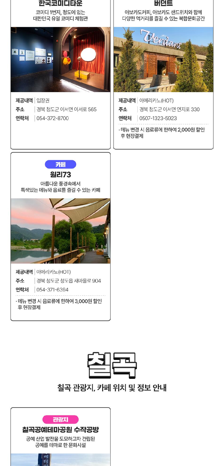 상품 상세 이미지 14