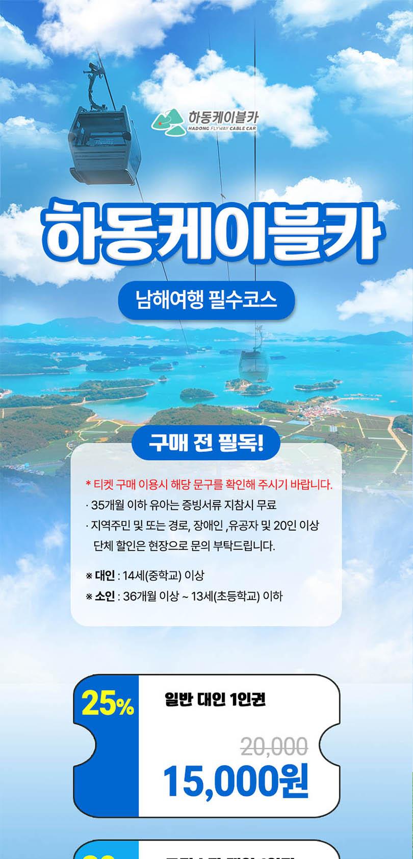 상품 상세 이미지 1