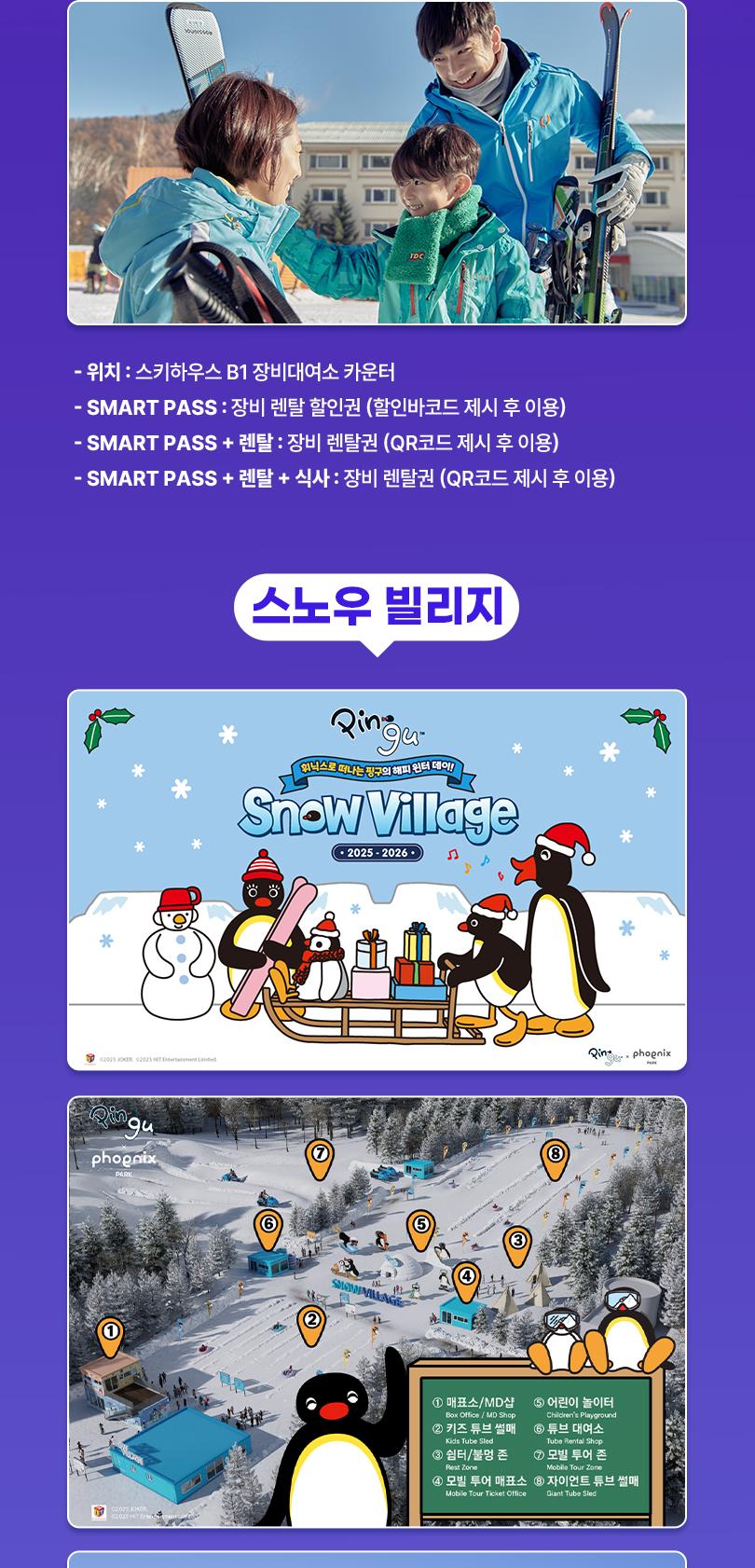 상품 상세 이미지 6