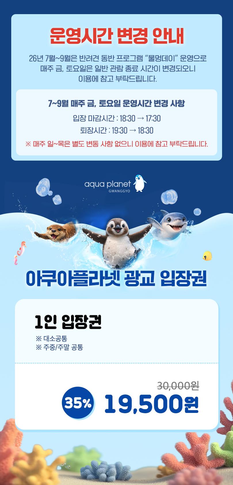 상품 상세 이미지 2
