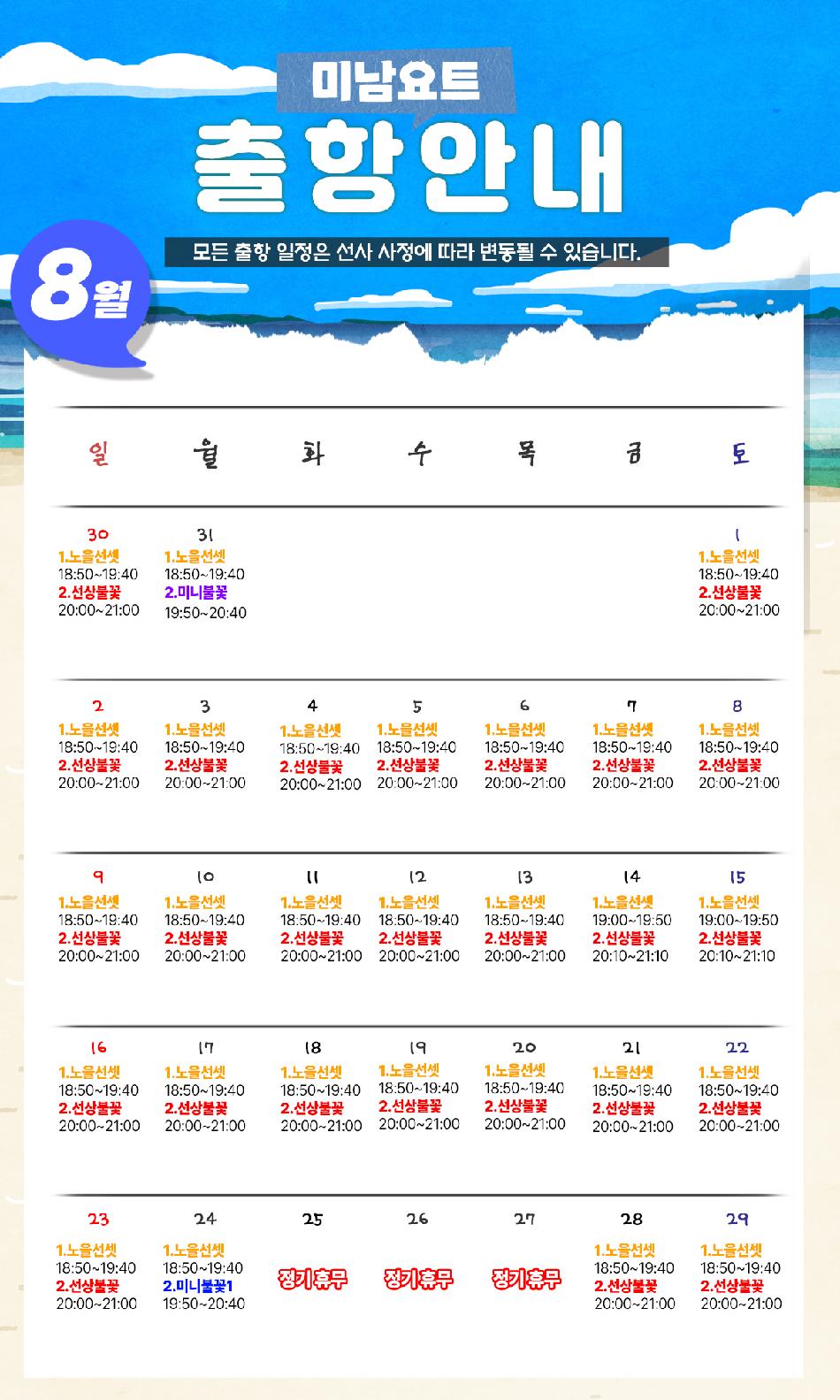 상품 상세 이미지 5