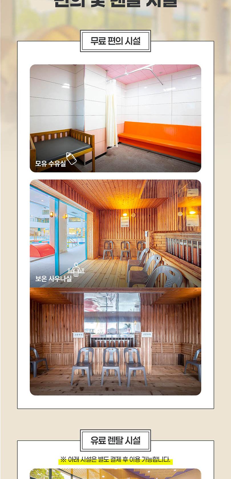 상품 상세 이미지 12