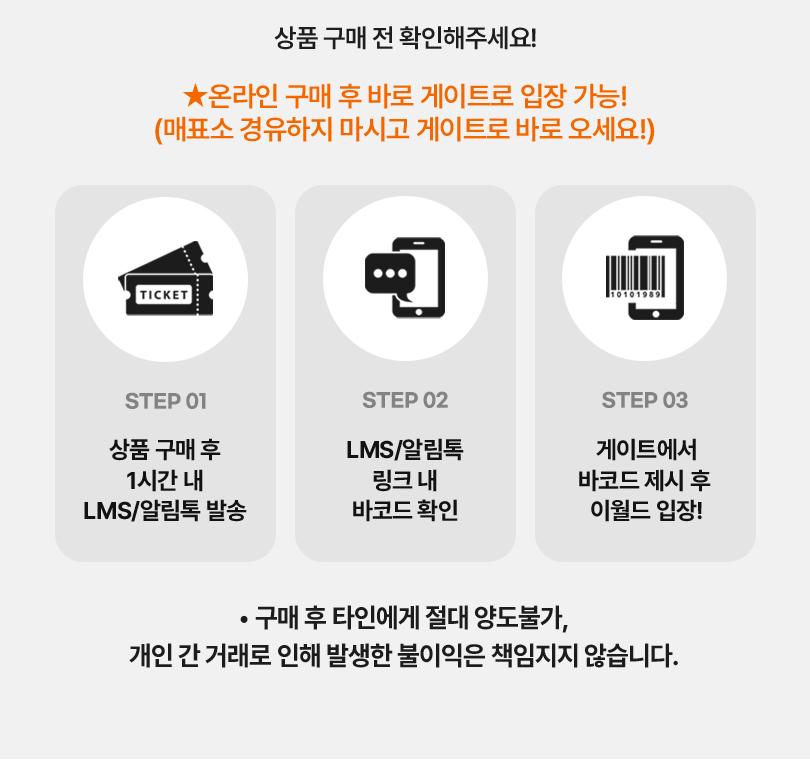 상품 상세 이미지 5