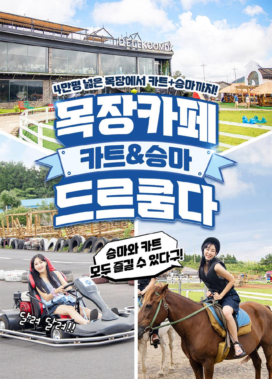 상품 상세 이미지 3