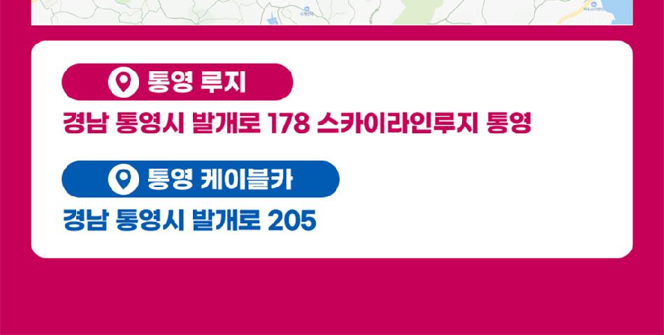 상품 상세 이미지 11