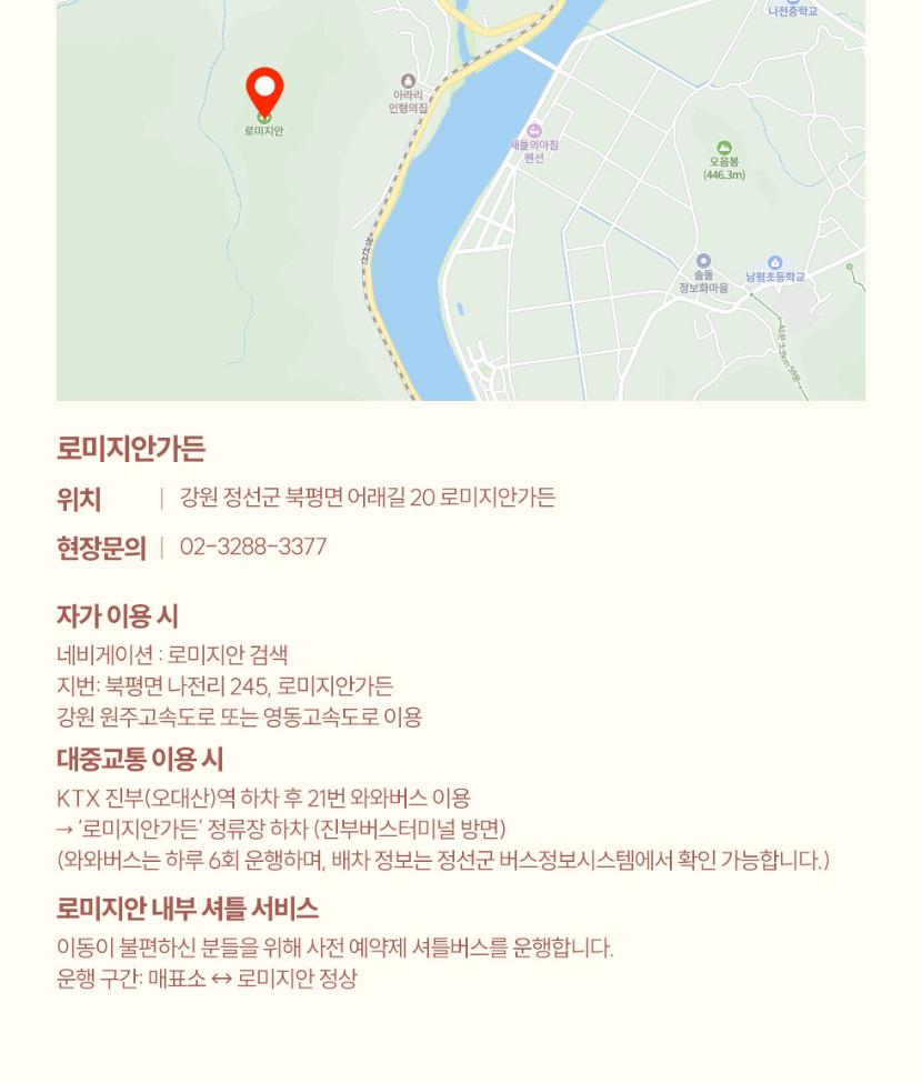 상품 상세 이미지 9