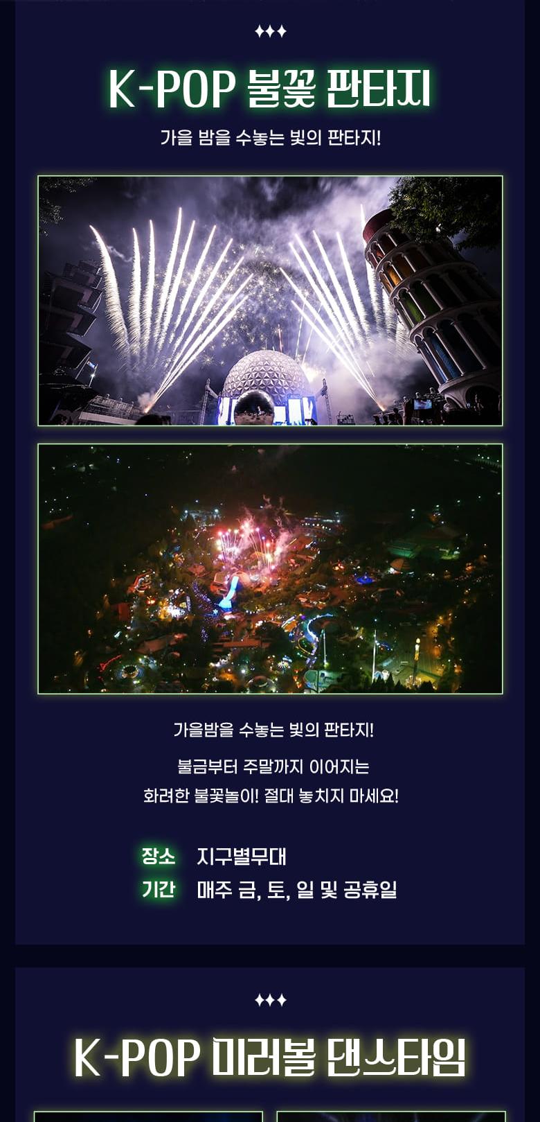 상품 상세 이미지 17