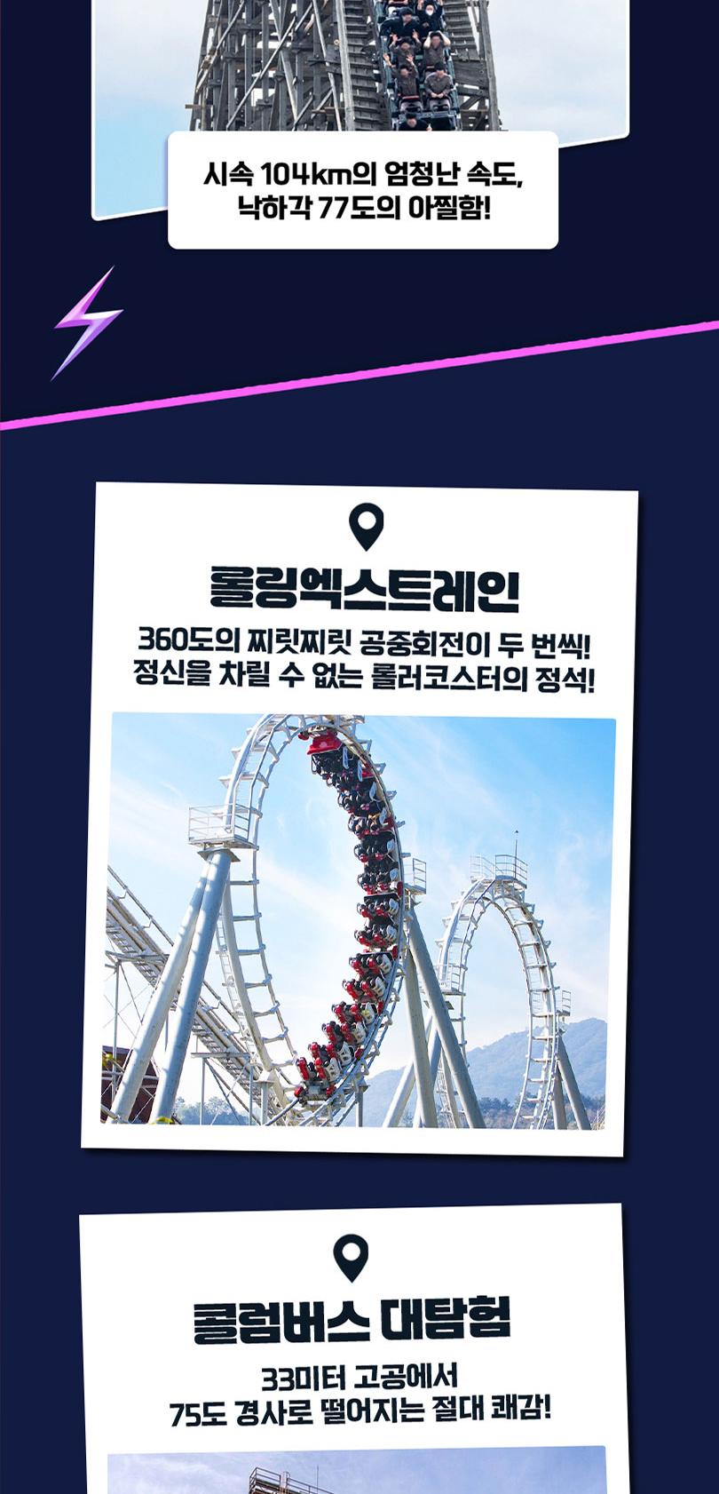 상품 상세 이미지 18