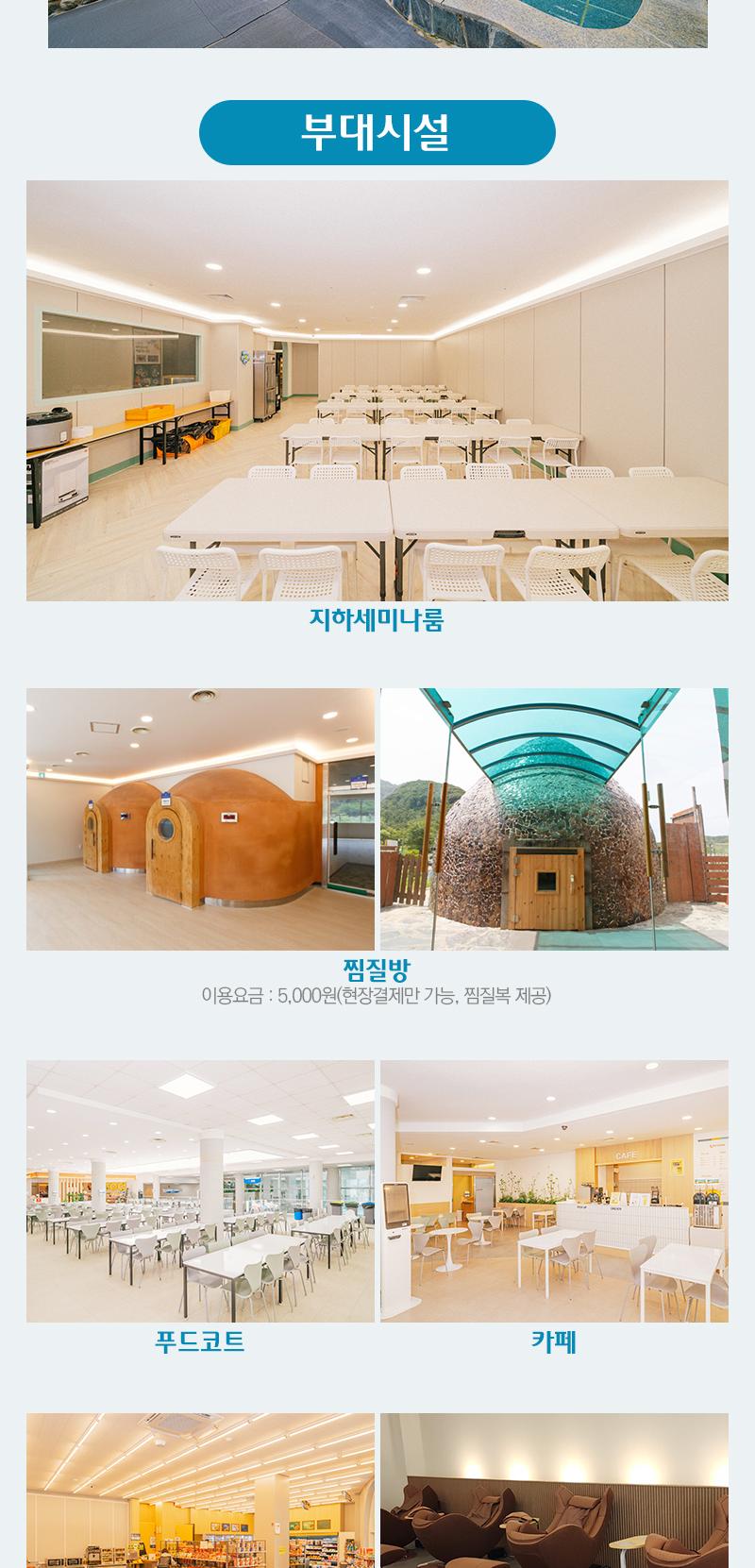 상품 상세 이미지 10