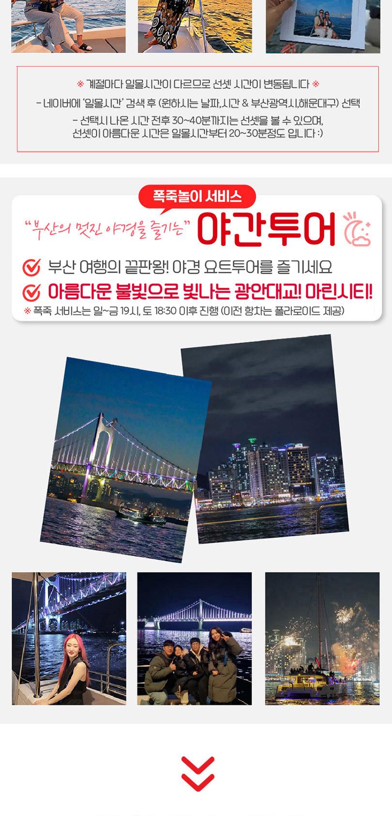 상품 상세 이미지 9