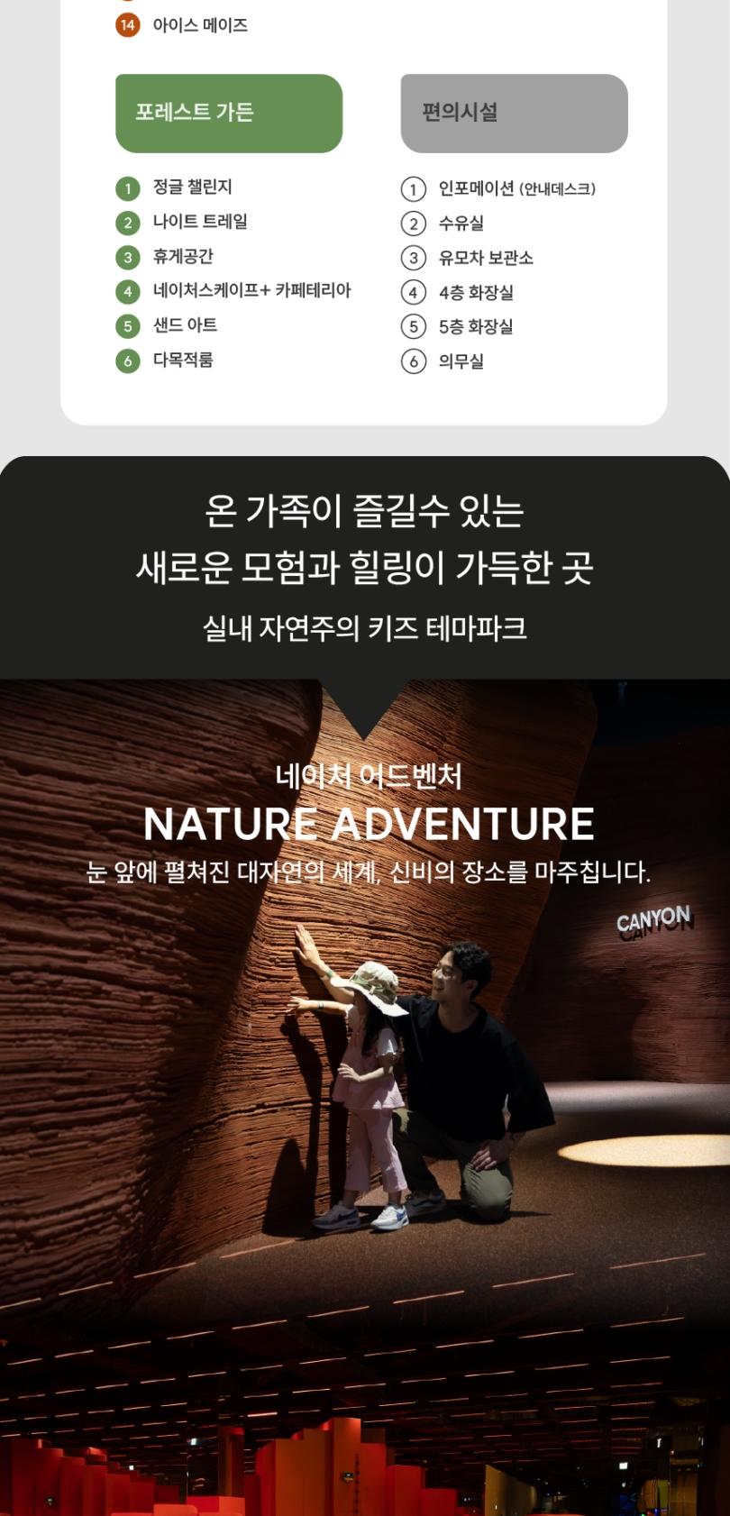 상품 상세 이미지 4