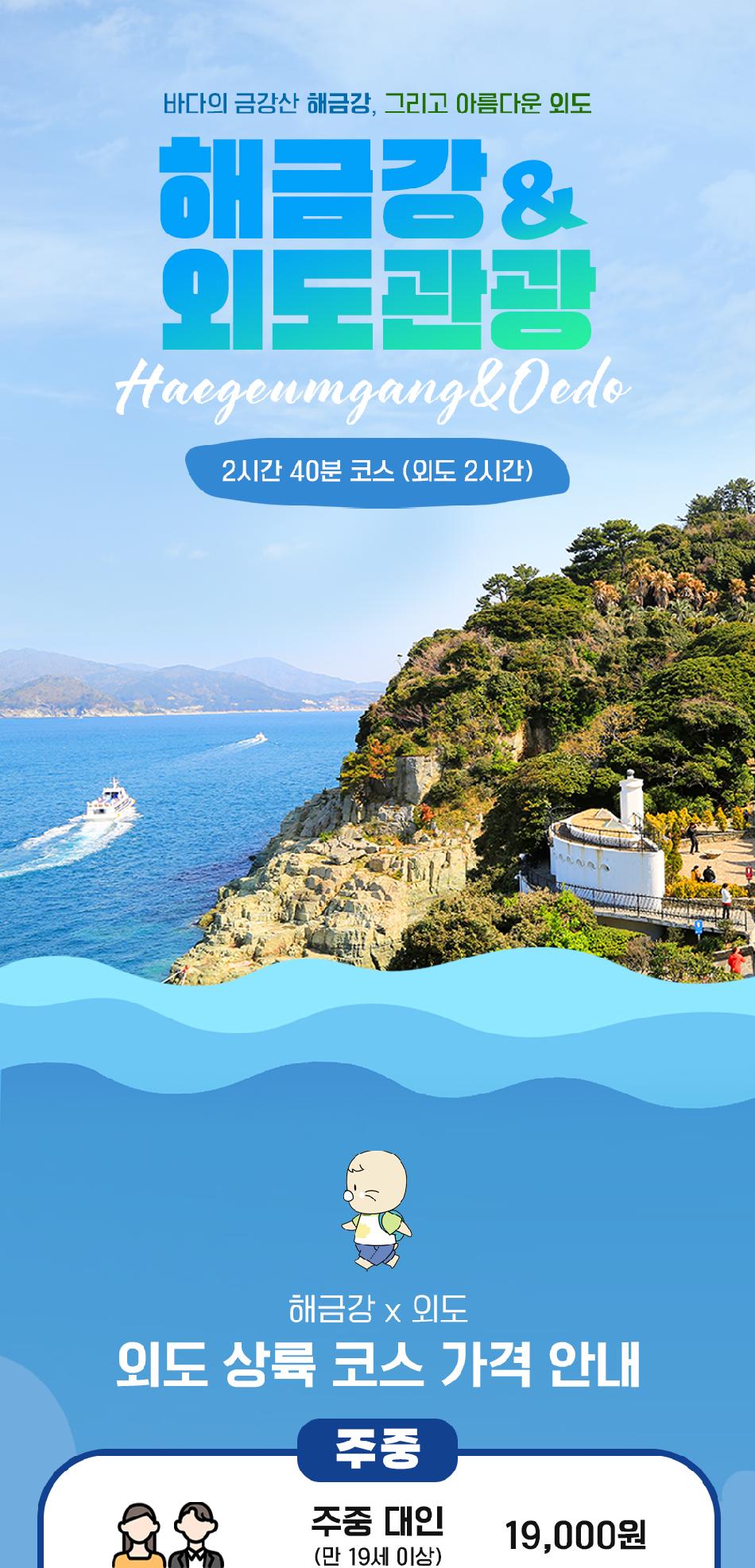 상품 상세 이미지 1